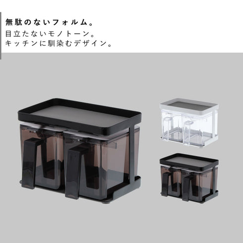 調味料ストッカー&ラック タワー 2個セット.|s2